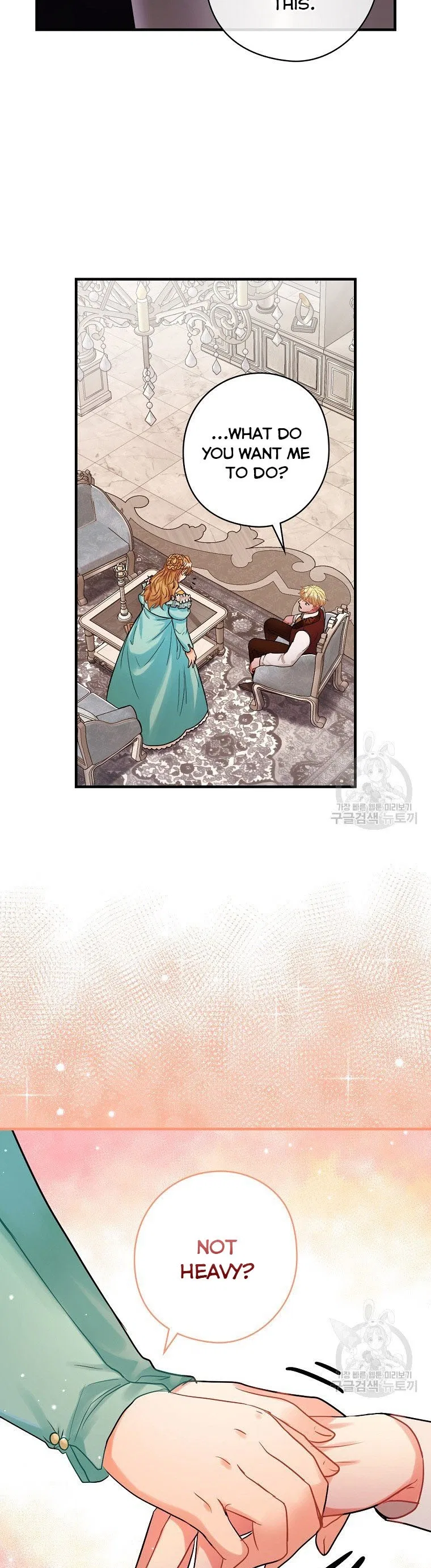 The Flower Dance and the Wind Song Chapter 74 – Page 28