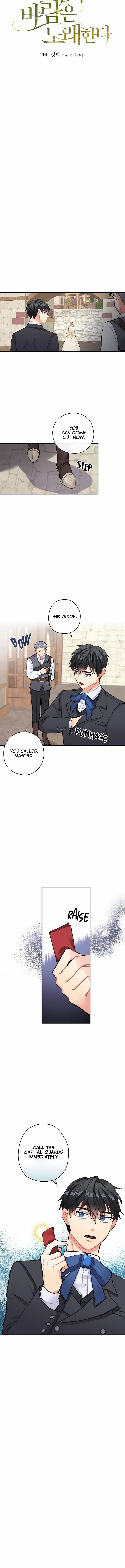 The Flower Dance and the Wind Song Chapter 8 – Page 3