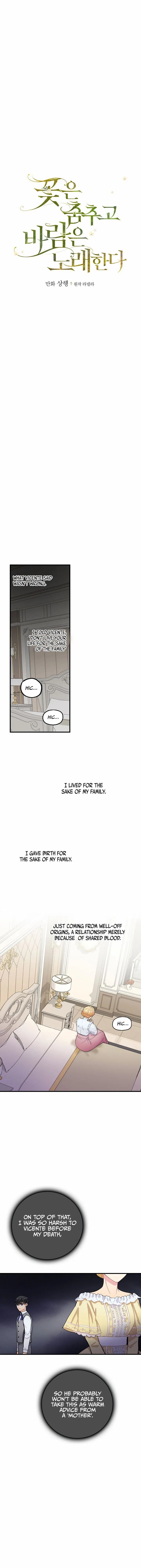 The Flower Dance and the Wind Song Chapter 3 – Page 3