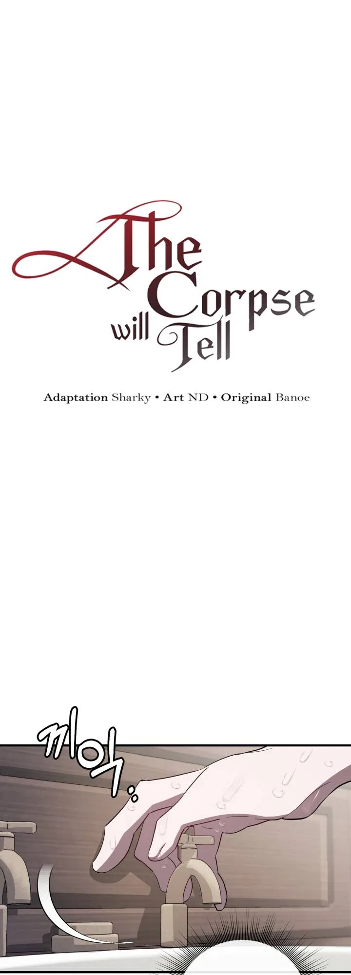 The Corpse Will Tell Chapter 5 – Page 1