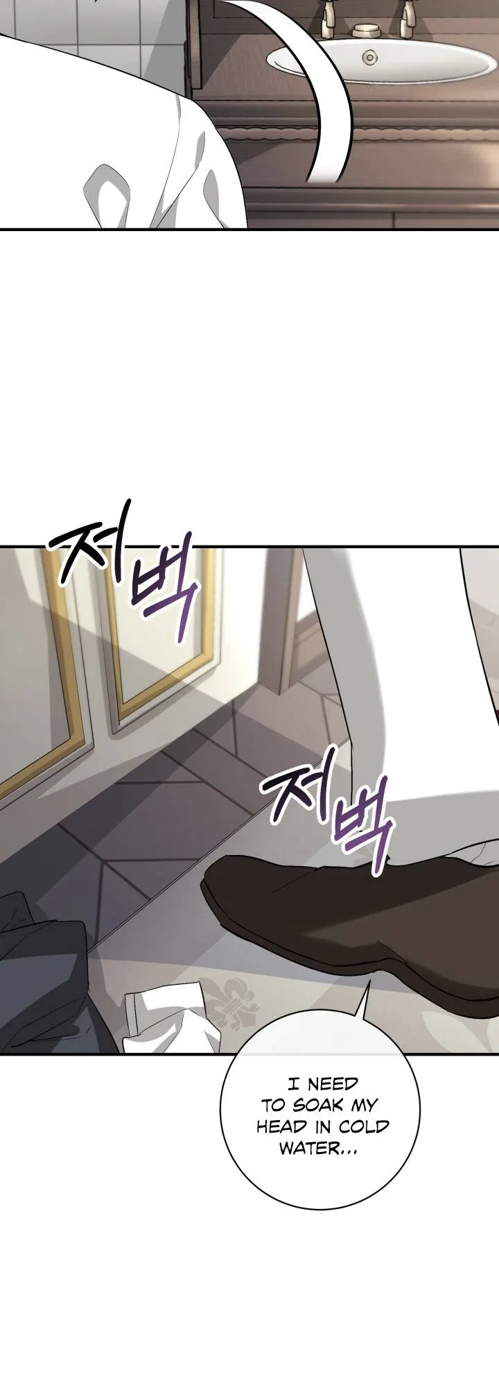 The Corpse Will Tell Chapter 5 – Page 4