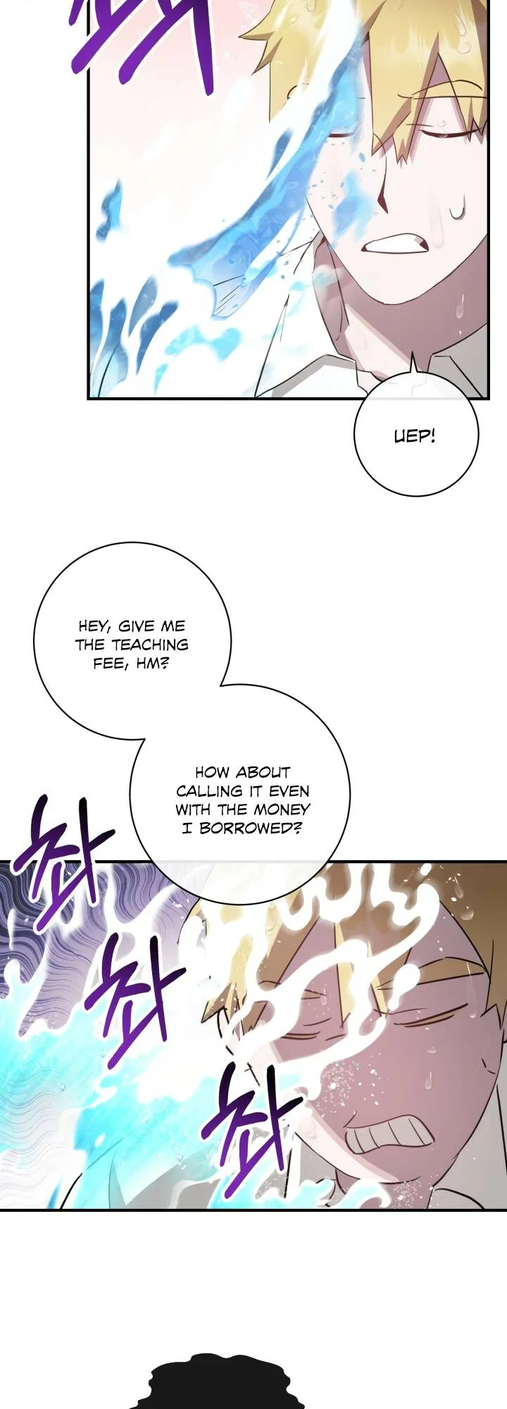 The Corpse Will Tell Chapter 5 – Page 18