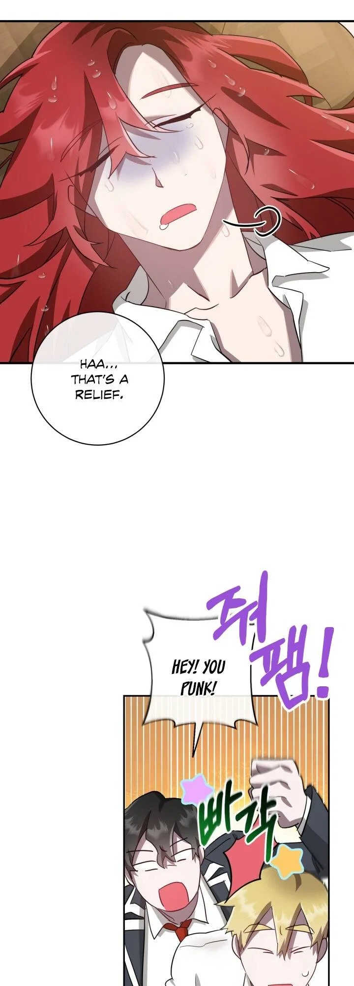 The Corpse Will Tell Chapter 5 – Page 26