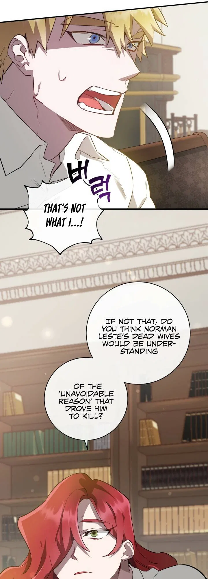 The Corpse Will Tell Chapter 4 – Page 2