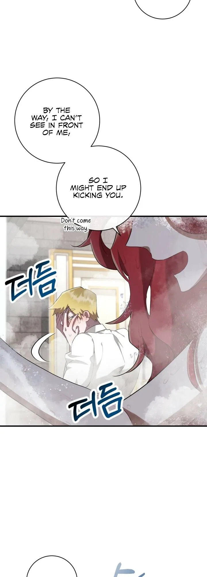 The Corpse Will Tell Chapter 3 – Page 23