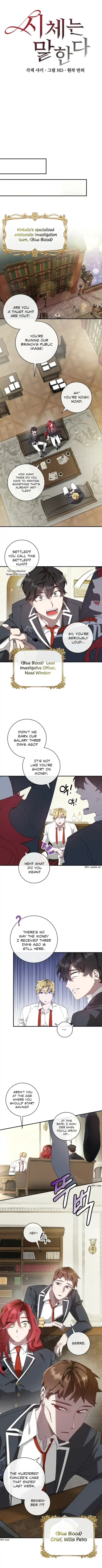 The Corpse Will Tell Chapter 1 – Page 6