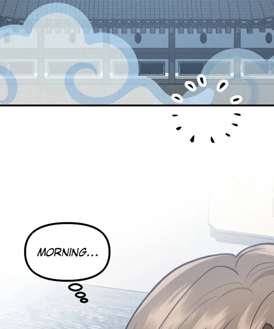 What I see, it became a sacrifice! Chapter 5 – Page 4