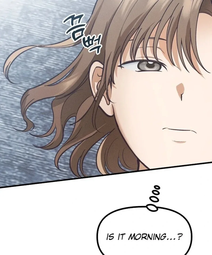 What I see, it became a sacrifice! Chapter 5 – Page 5