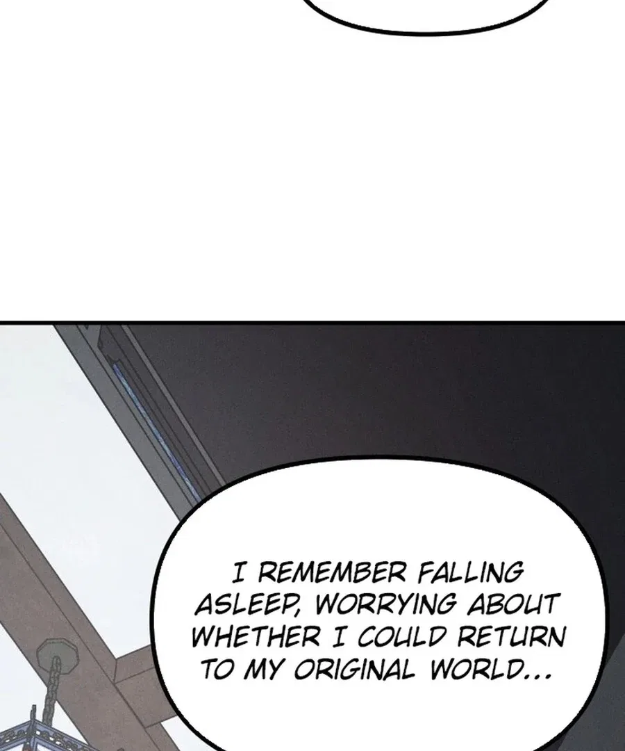What I see, it became a sacrifice! Chapter 5 – Page 6