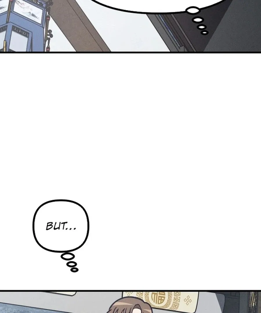 What I see, it became a sacrifice! Chapter 5 – Page 7