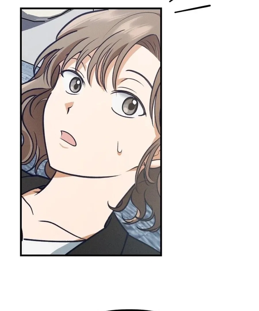 What I see, it became a sacrifice! Chapter 5 – Page 11
