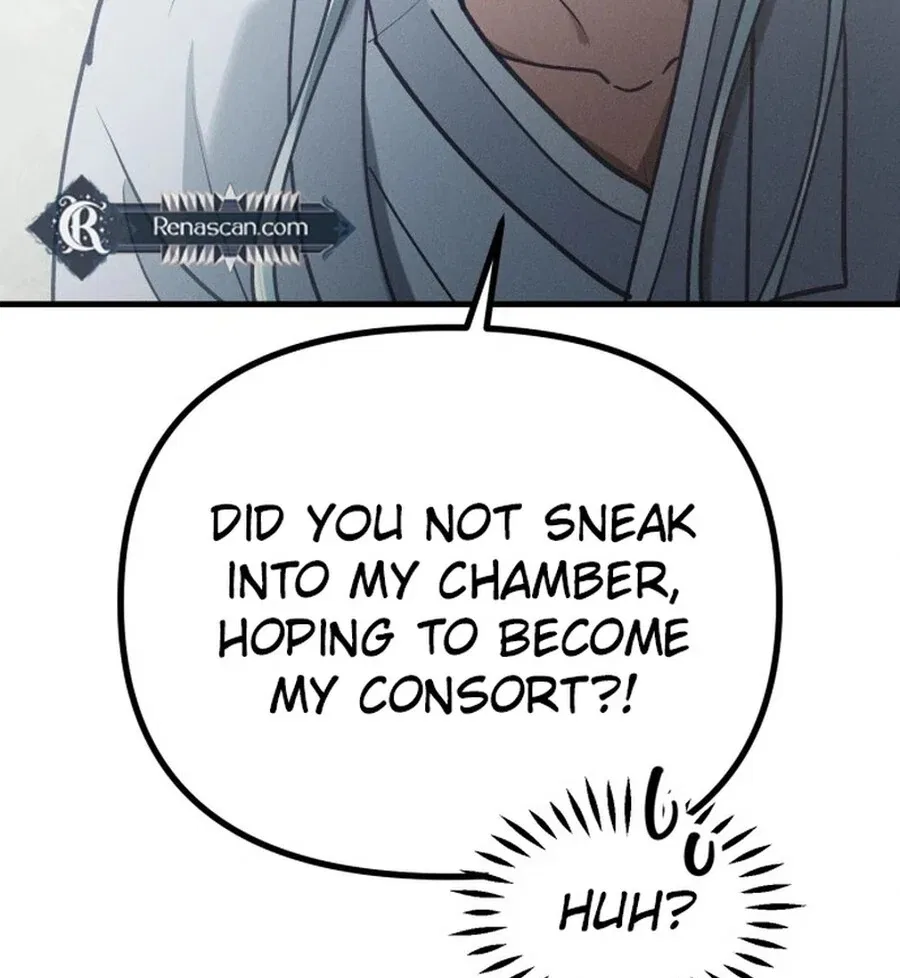 What I see, it became a sacrifice! Chapter 5 – Page 25