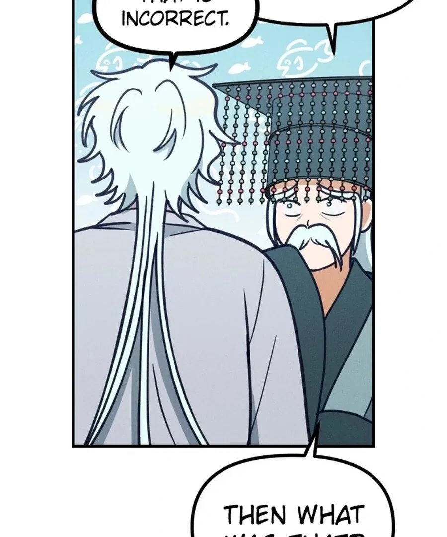 What I see, it became a sacrifice! Chapter 5 – Page 72