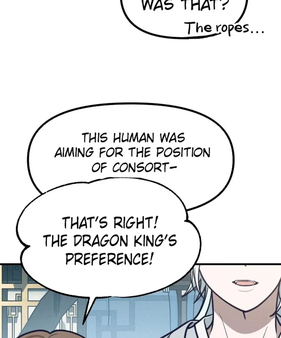 What I see, it became a sacrifice! Chapter 5 – Page 73