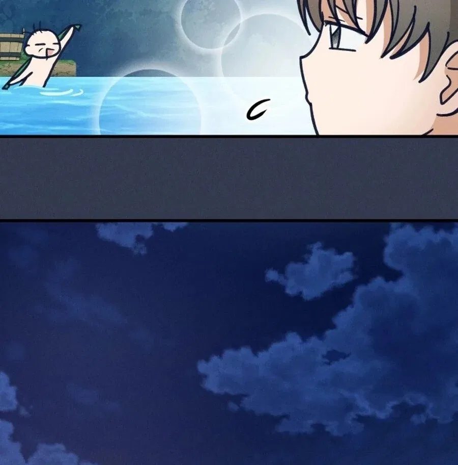 What I see, it became a sacrifice! Chapter 5 – Page 102