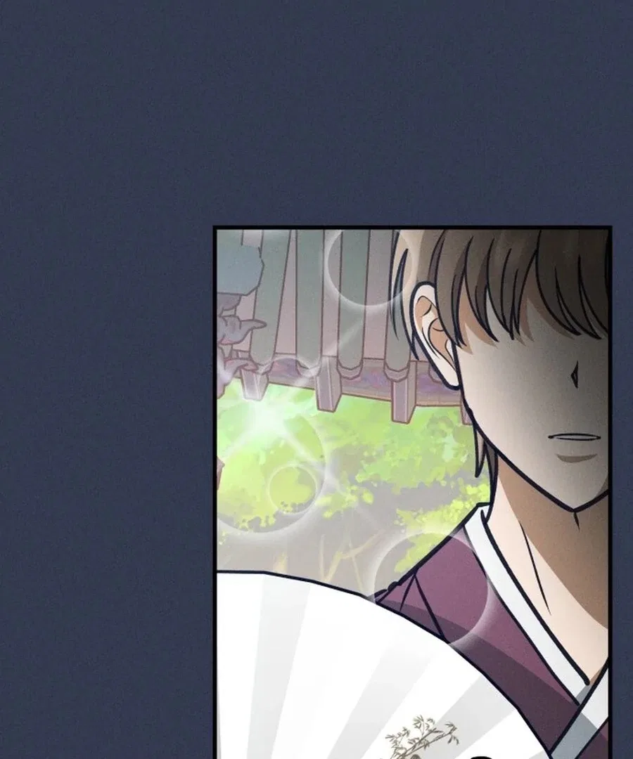 What I see, it became a sacrifice! Chapter 5 – Page 107