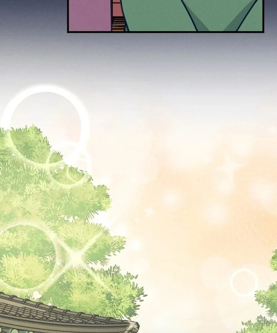 What I see, it became a sacrifice! Chapter 5 – Page 115