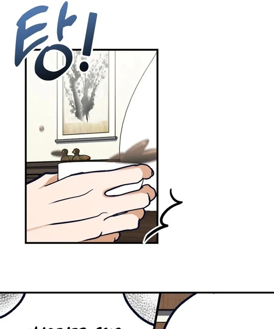 What I see, it became a sacrifice! Chapter 5 – Page 128