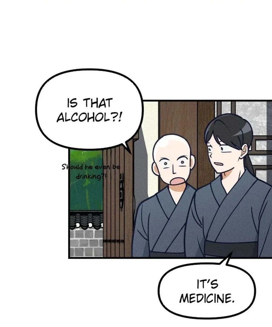 What I see, it became a sacrifice! Chapter 5 – Page 130