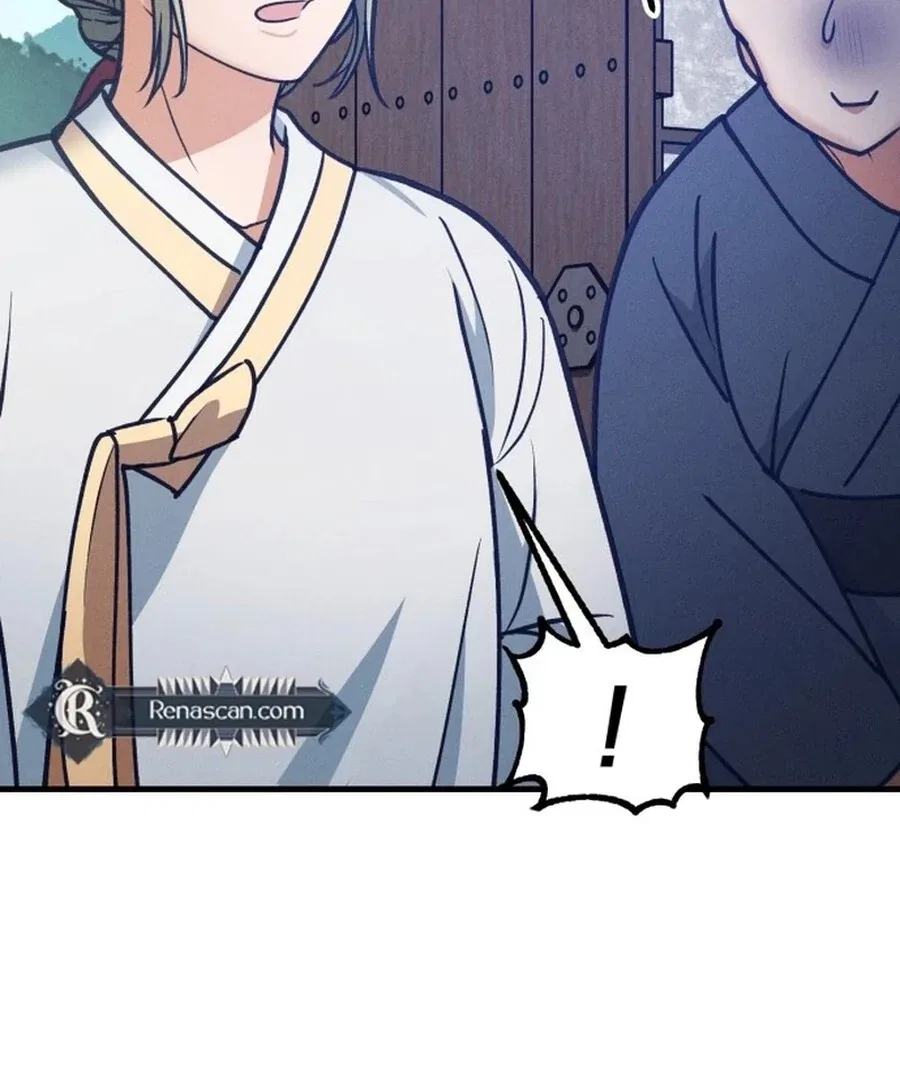 What I see, it became a sacrifice! Chapter 5 – Page 133