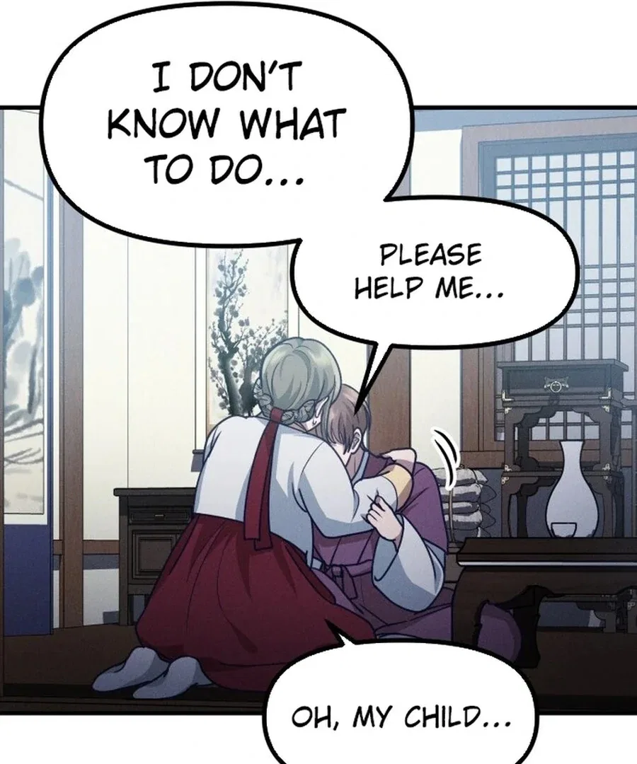 What I see, it became a sacrifice! Chapter 5 – Page 137