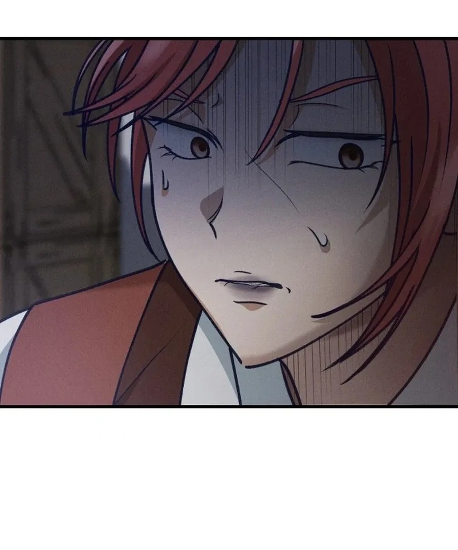 What I see, it became a sacrifice! Chapter 5 – Page 155