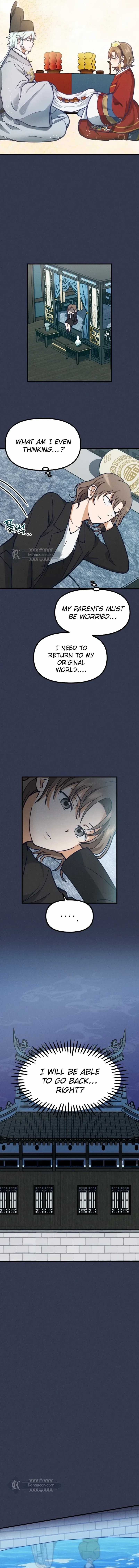 What I see, it became a sacrifice! Chapter 4 – Page 13