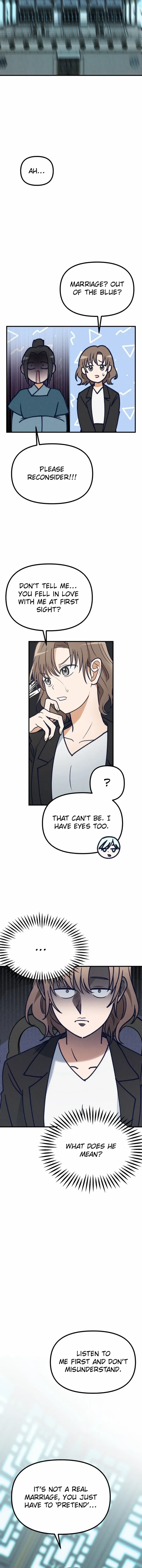 What I see, it became a sacrifice! Chapter 3 – Page 2