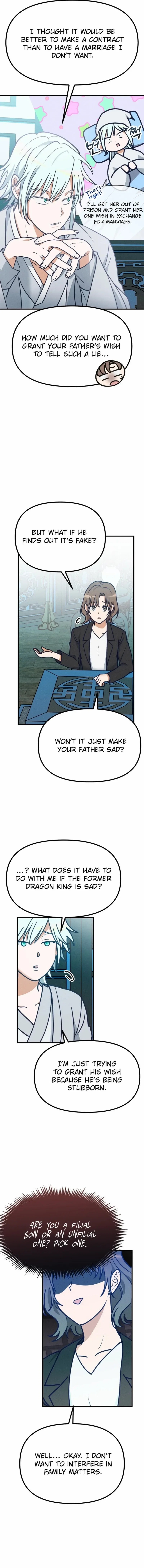 What I see, it became a sacrifice! Chapter 3 – Page 5