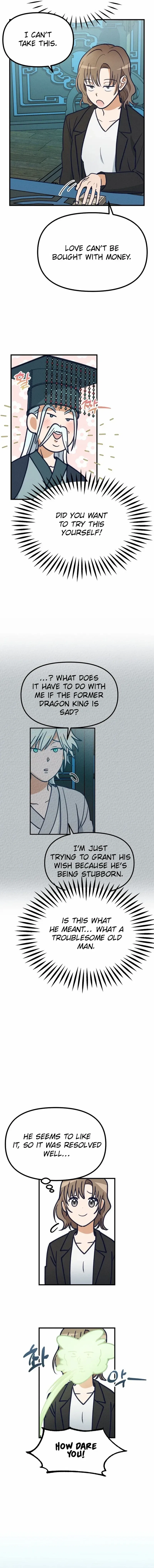 What I see, it became a sacrifice! Chapter 3 – Page 14