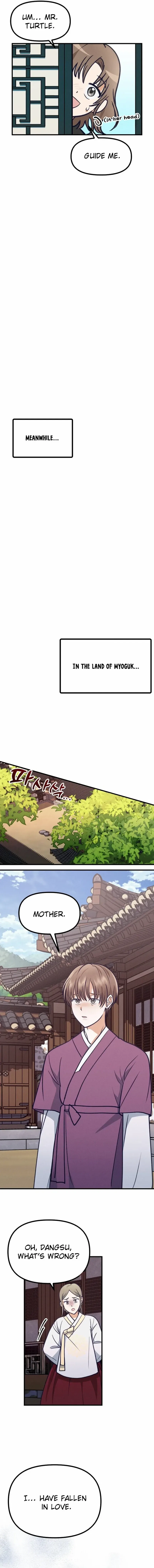 What I see, it became a sacrifice! Chapter 3 – Page 16