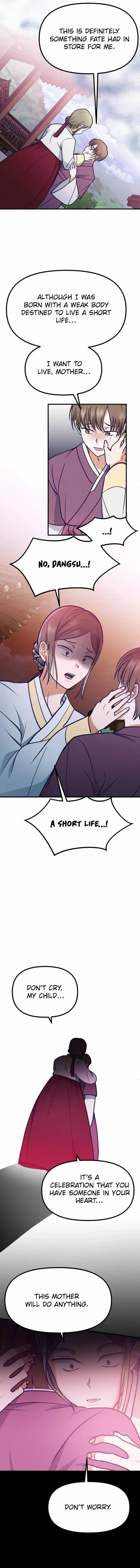 What I see, it became a sacrifice! Chapter 3 – Page 17