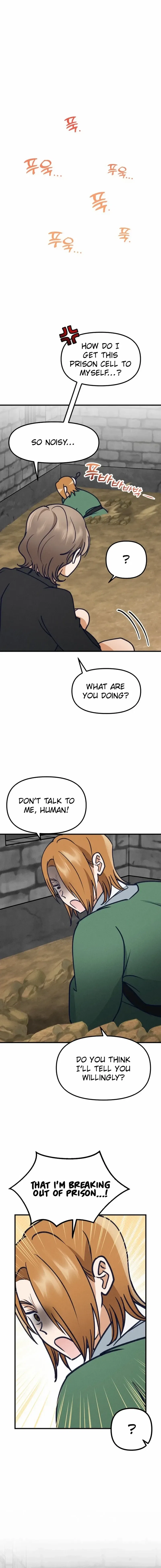 What I see, it became a sacrifice! Chapter 2 – Page 2