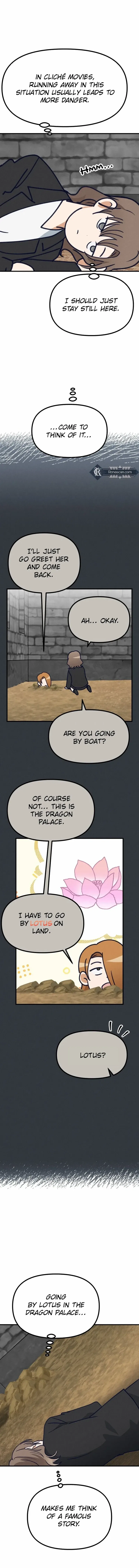 What I see, it became a sacrifice! Chapter 2 – Page 6
