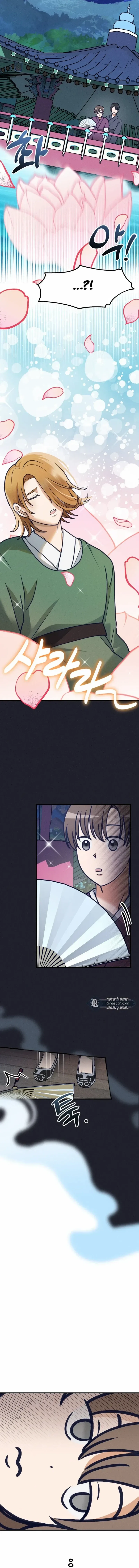What I see, it became a sacrifice! Chapter 2 – Page 8