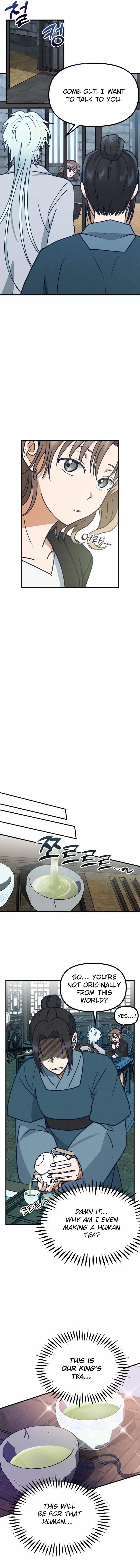 What I see, it became a sacrifice! Chapter 2 – Page 11