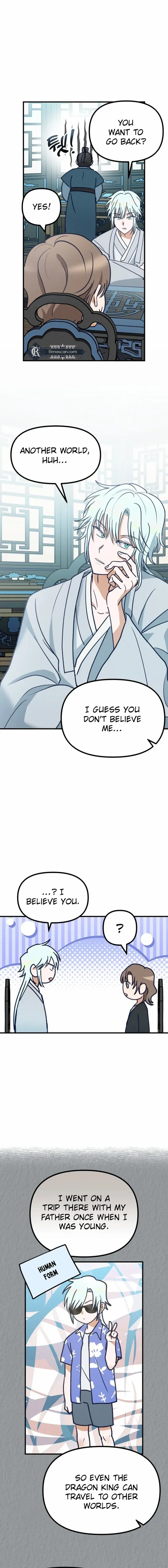 What I see, it became a sacrifice! Chapter 2 – Page 12