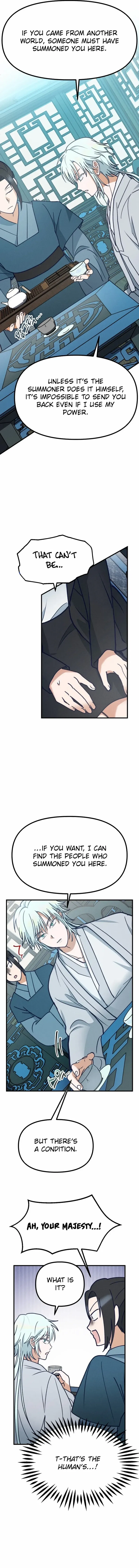 What I see, it became a sacrifice! Chapter 2 – Page 14