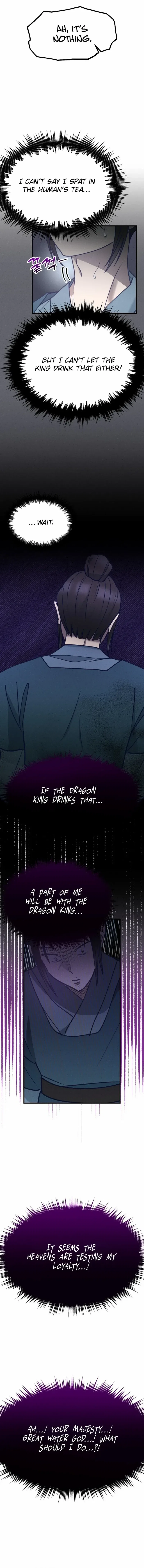 What I see, it became a sacrifice! Chapter 2 – Page 15