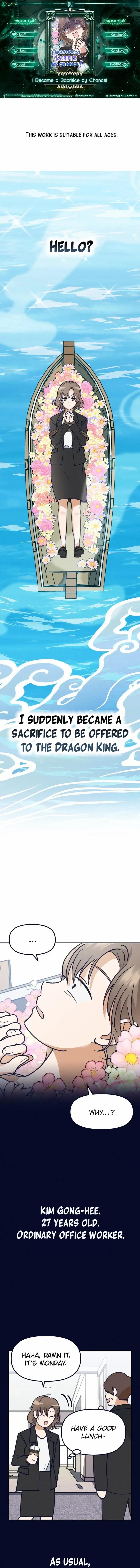 What I see, it became a sacrifice! Chapter 1 – Page 2