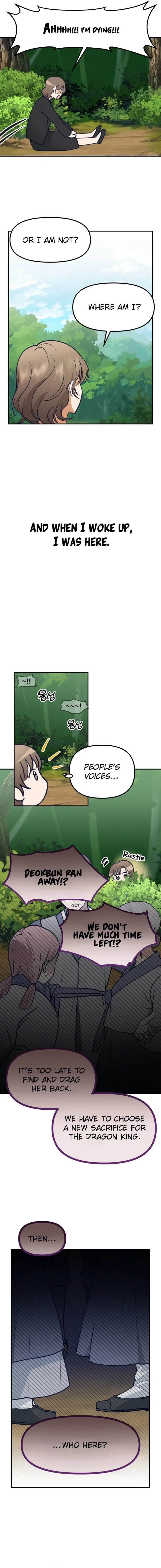What I see, it became a sacrifice! Chapter 1 – Page 5