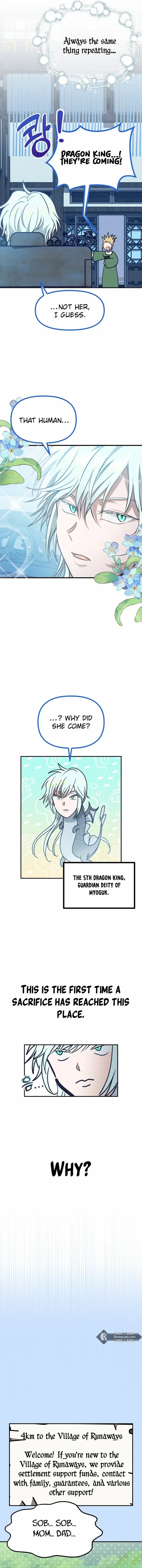 What I see, it became a sacrifice! Chapter 1 – Page 11