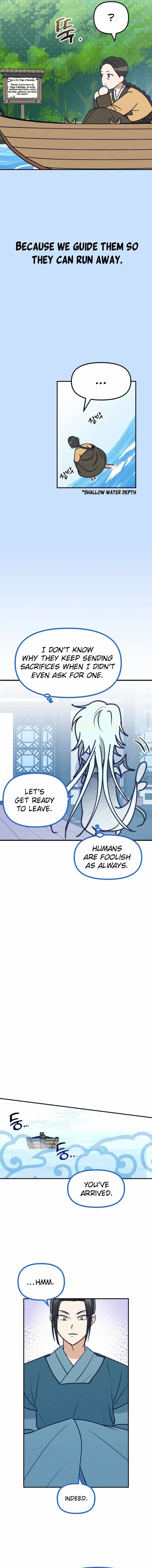 What I see, it became a sacrifice! Chapter 1 – Page 12