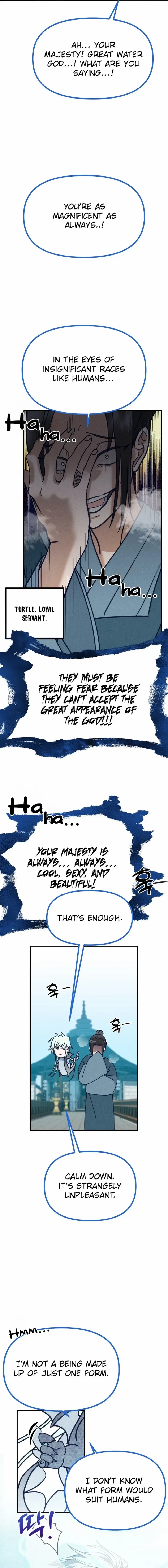 What I see, it became a sacrifice! Chapter 1 – Page 15