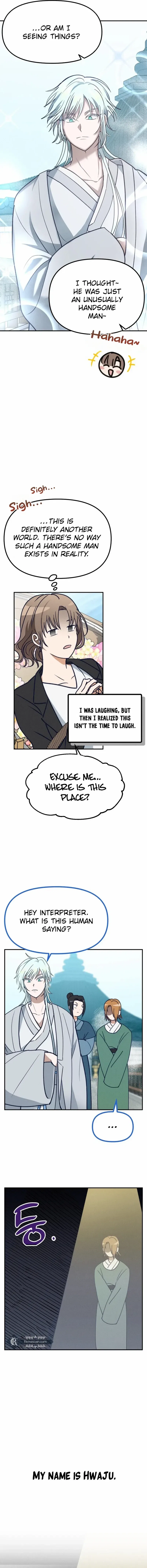 What I see, it became a sacrifice! Chapter 1 – Page 17