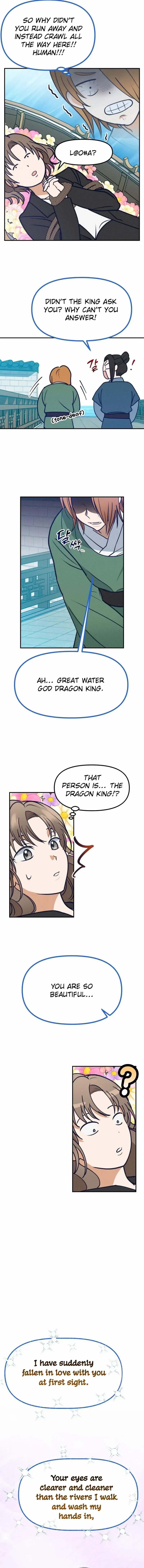 What I see, it became a sacrifice! Chapter 1 – Page 19