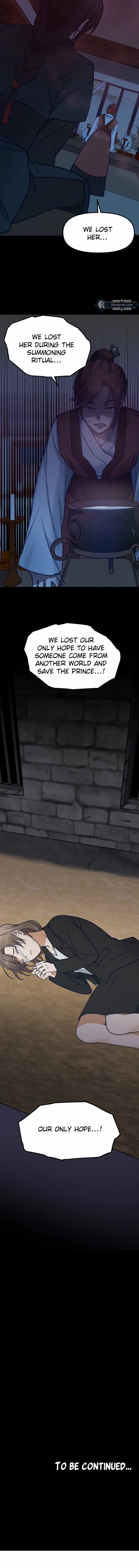 What I see, it became a sacrifice! Chapter 1 – Page 28