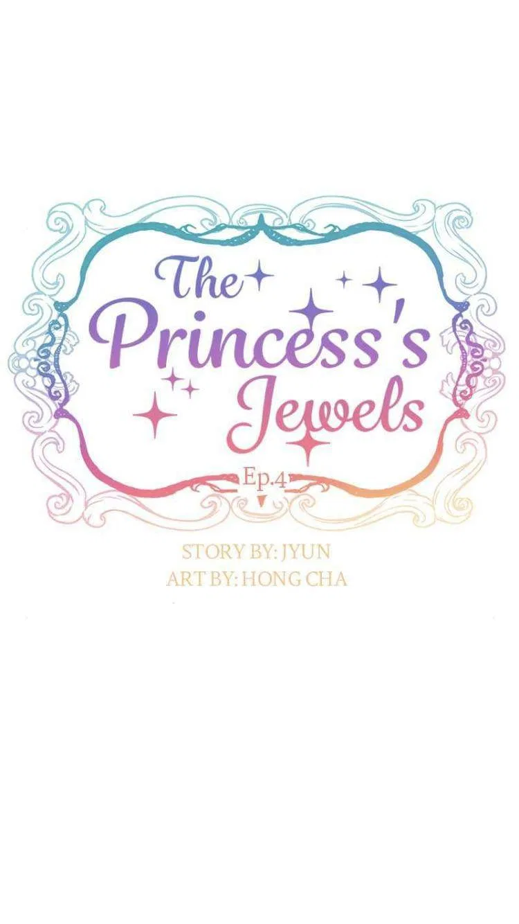 The Princess’ Jewelry Box Chapter 4 – Page 25