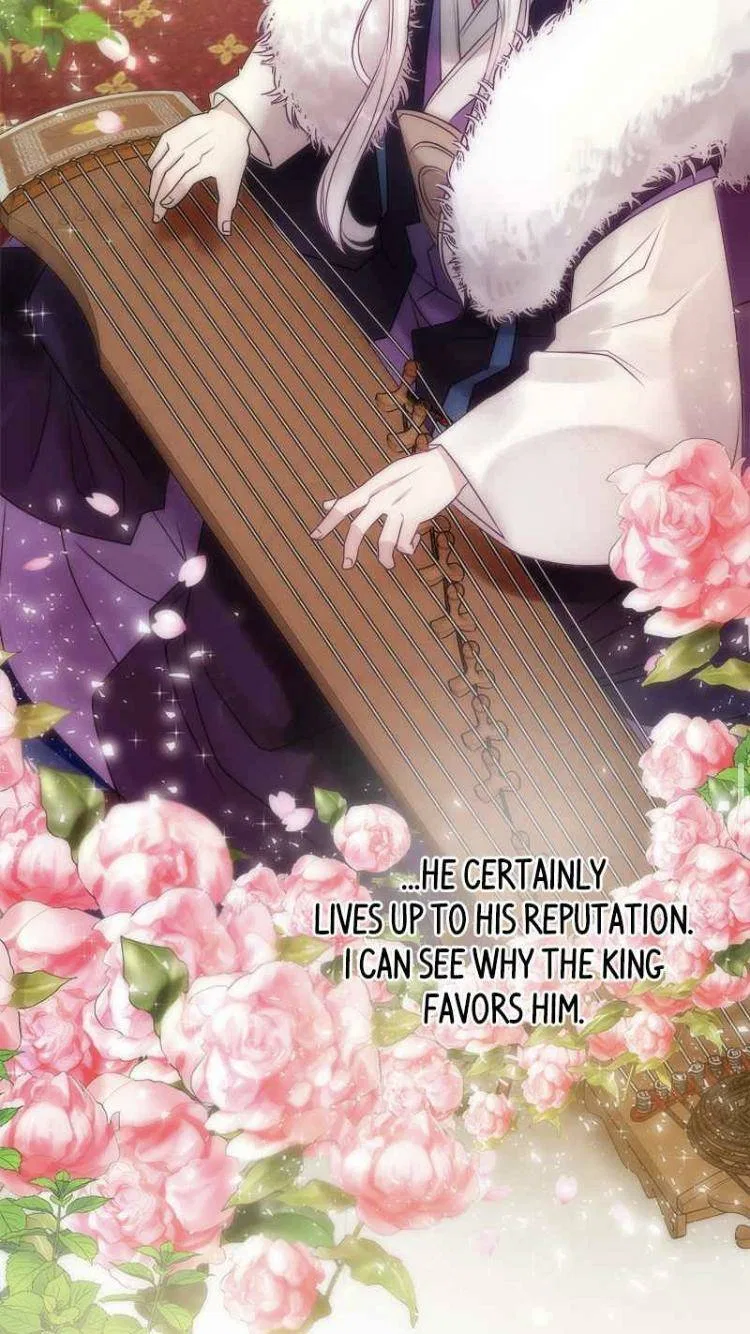 The Princess’ Jewelry Box Chapter 4 – Page 45