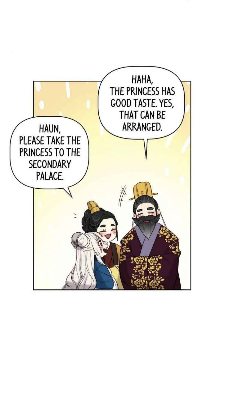 The Princess’ Jewelry Box Chapter 4 – Page 58